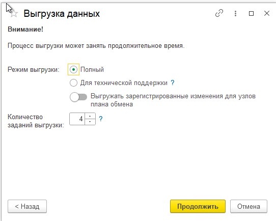 бп-3.jpg