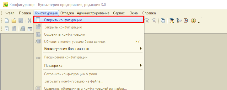 image-20241126-072529.png