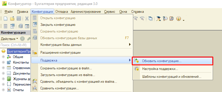 image-20241126-074450.png