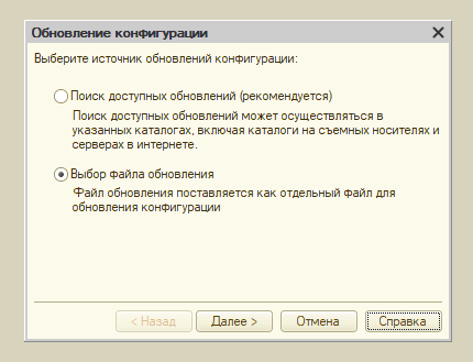 image-20241126-074555.png
