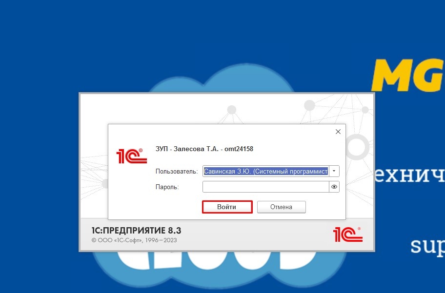 Screenshot_9.jpg