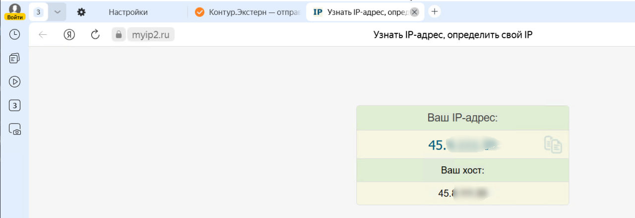 image-20250620-075147.png