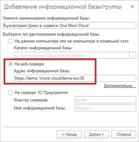 изображение-20240118-101415.png