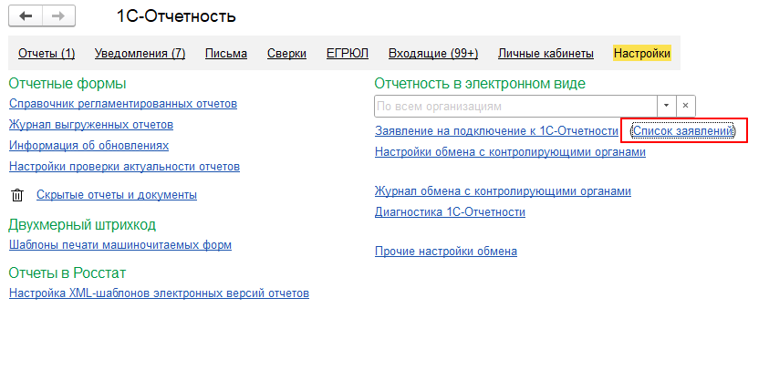 image-20250624-083439.png